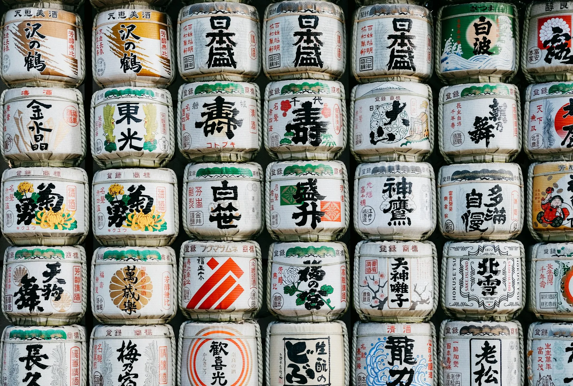 Japanische Miso-Paste und Zutaten