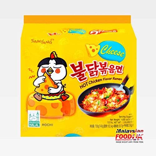Samyang Buldak Cheese 5er Pack