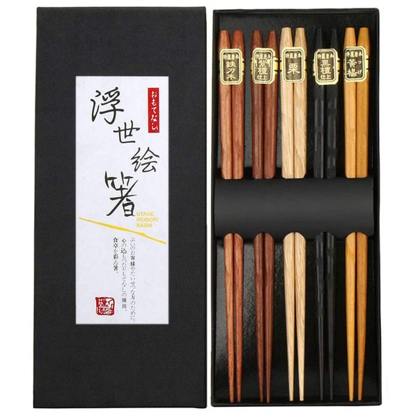 Japanische Holz-Essstäbchen 5 Paar mit Ablagen